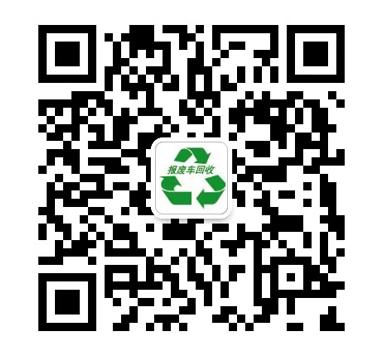 06214042WelaGl